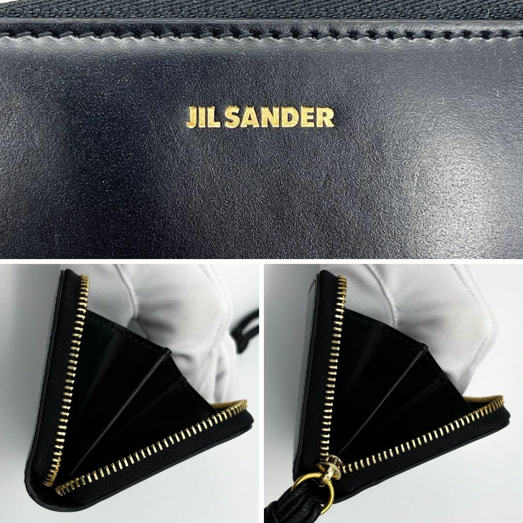 Jil Sander(ジルサンダー)の【yasu様専用♡】ジルサンダー　コインケース　小銭入れ レディースのファッション小物(財布)の商品写真