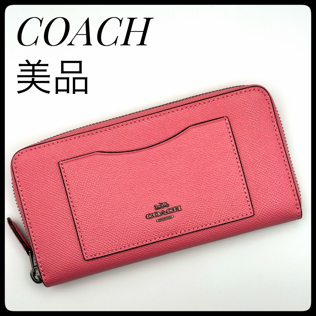 COACH(コーチ)の【美品】　財布  コーチ クロスグレインレザー ピンク　本革　長財布 レディースのファッション小物(財布)の商品写真