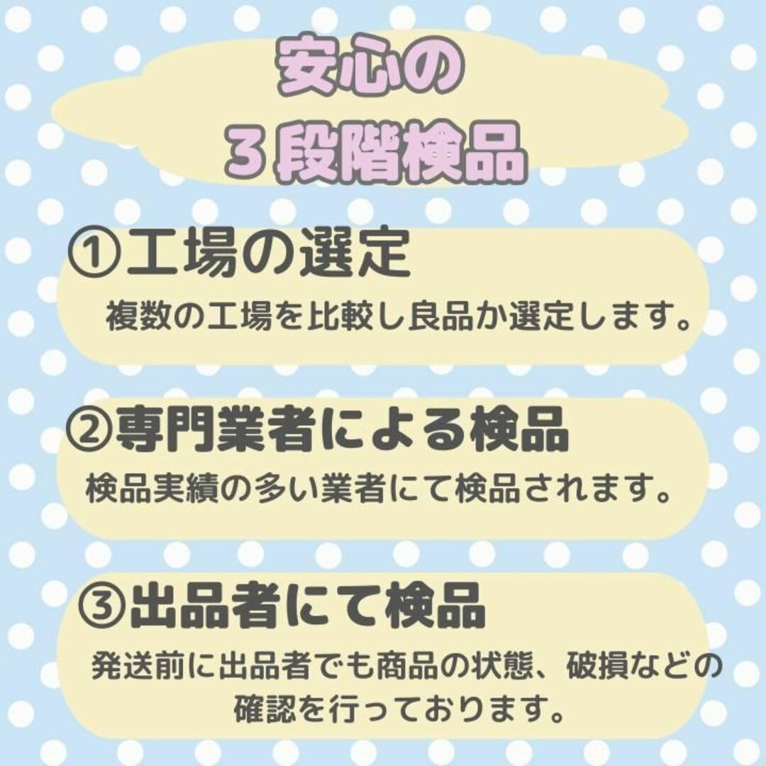 Lサイズ　深め　シームレスショーツ　肌に優しい　履き心地　無縫製　下着 レディースの下着/アンダーウェア(ショーツ)の商品写真