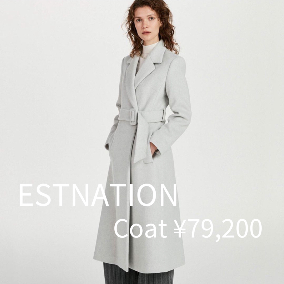 ESTNATION - ESTNATION エストネーション ウールコート ロングコート