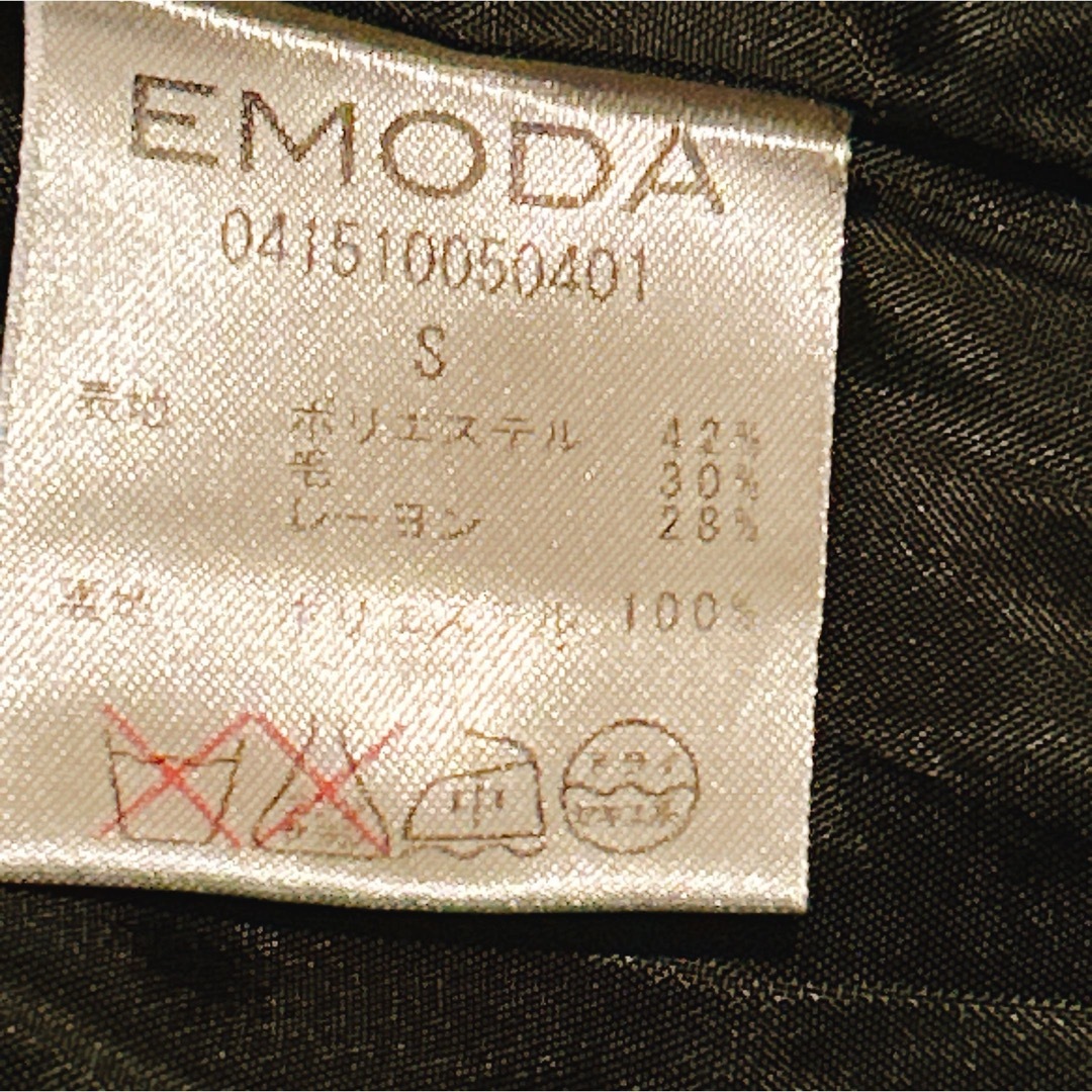 EMODA(エモダ)のエモダ  EMODA ビッグシルエットロングコート　美品 レディースのジャケット/アウター(ロングコート)の商品写真