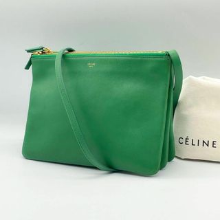 セリーヌ(celine)の【極美品】セリーヌ　トリオ　ラージ　ショルダーバッグ　ラムレザー　緑　グリーン(ショルダーバッグ)