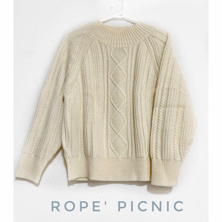 ロペピクニック(Rope' Picnic)のROPE' PICNICケーブルニット編みセーター／プルオーバー(ニット/セーター)