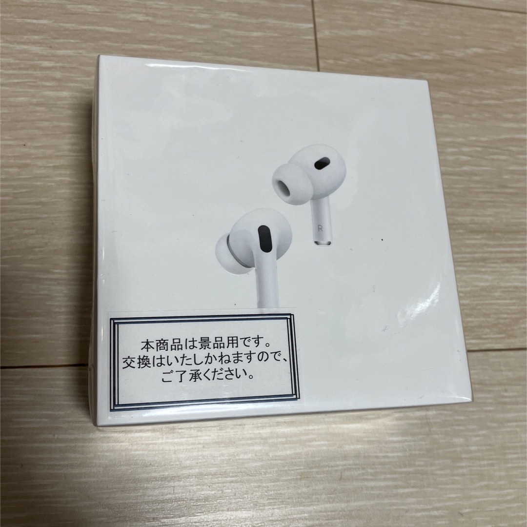 【新品未開封】Apple AirPodsPro 第2世代 ②スマホ/家電/カメラ