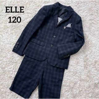 エル(ELLE)のELLE エル 卒園式　入学式　フォーマル　スーツ 男の子　120 チェック(ドレス/フォーマル)