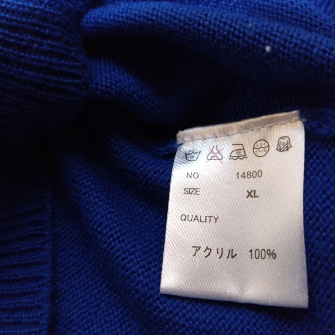 Vネック セーター メンズのトップス(ニット/セーター)の商品写真