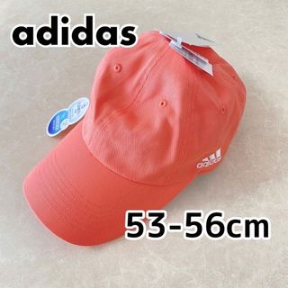 アディダス(adidas)のアディダス キッズ キャップ 帽子 刺繍ロゴ ピンク 53cm〜56cm②(帽子)