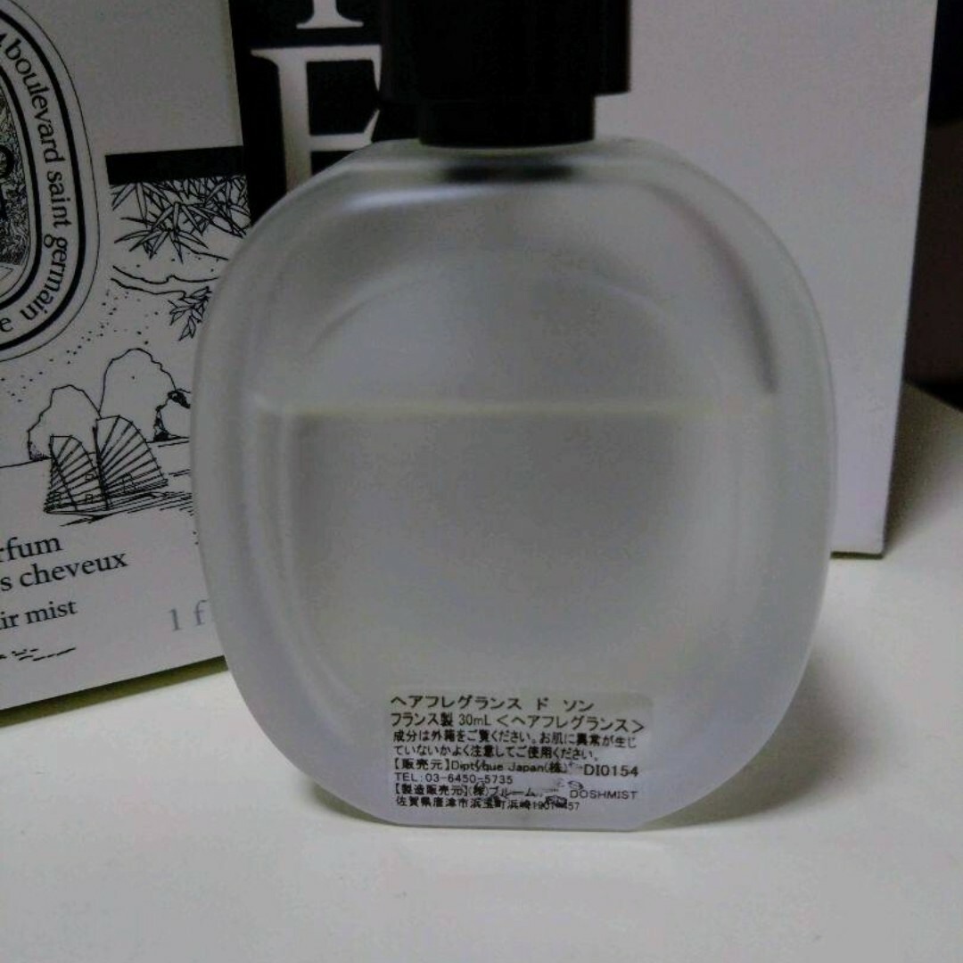 diptyque(ディプティック)のdiptyque ヘアフレグランス　ドゾン　30ml コスメ/美容のヘアケア/スタイリング(ヘアウォーター/ヘアミスト)の商品写真