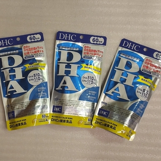 サプリメント DHC DHA 60日分(240粒 3袋セット)(その他)
