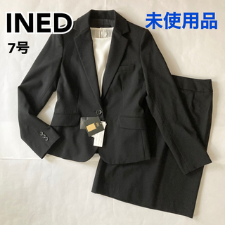 【未使用品】INED イネド スカートスーツ ビジネス 就活 セットアップ 7号 | フリマアプリ ラクマ
