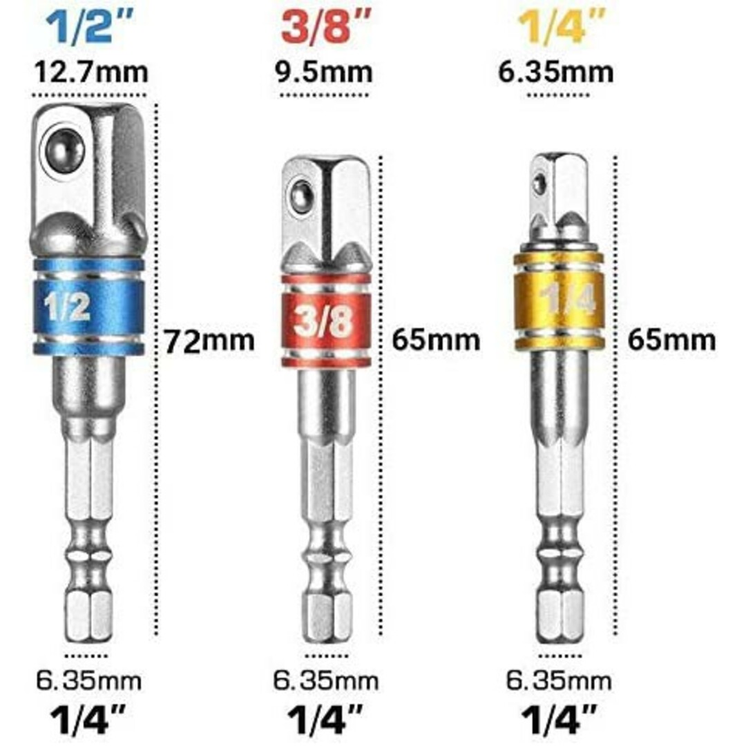 HRインパクト ソケットアダプター 3種類セット L型 ドライバー 変換アダプタ スポーツ/アウトドアの自転車(工具/メンテナンス)の商品写真