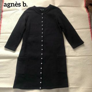 アニエスベー(agnes b.)の【良品】アニエスベー プレッション ロングカーディガン 裏起毛 黒　T3 L相当(カーディガン)