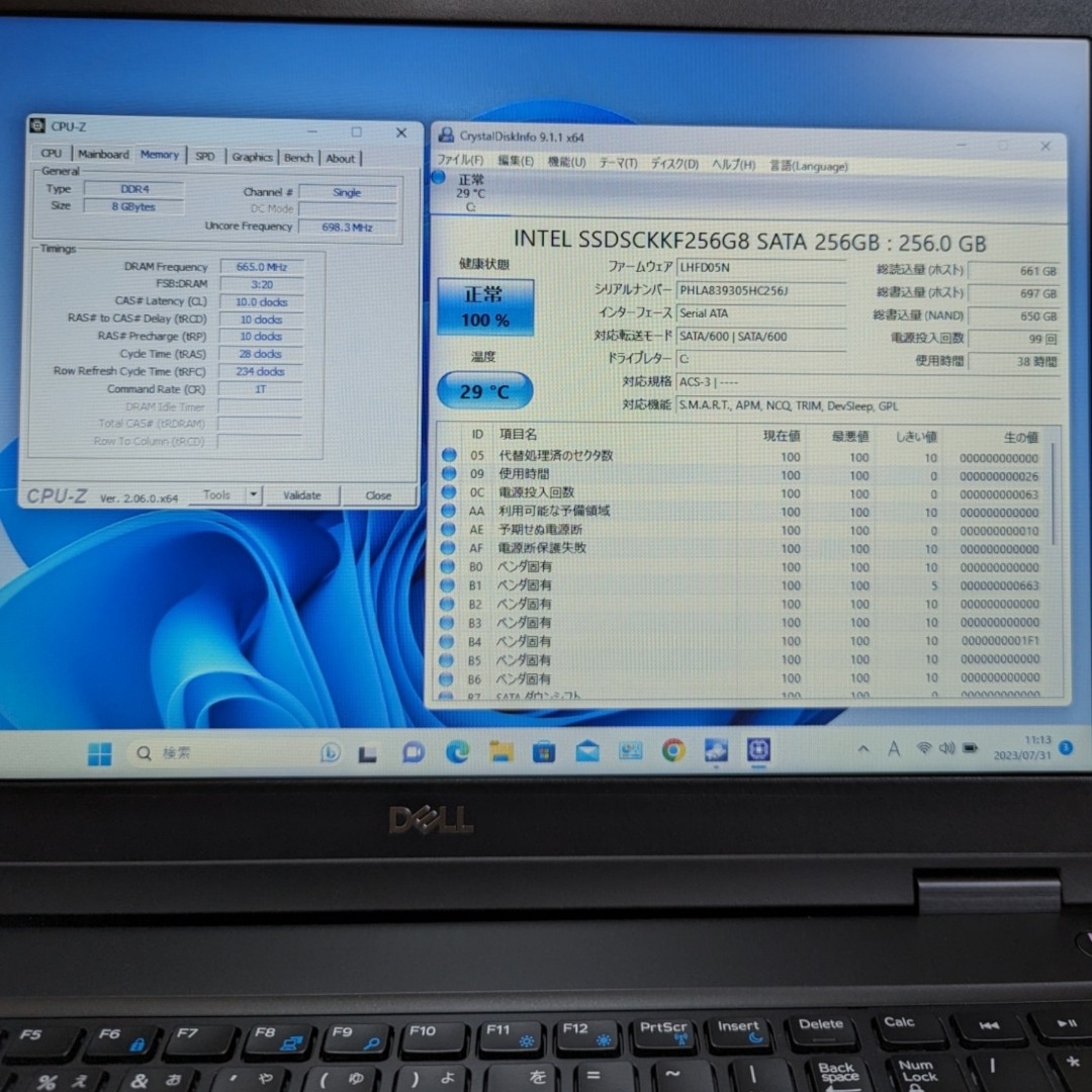 ☆美品☆ DELL LATITUDE 5590-