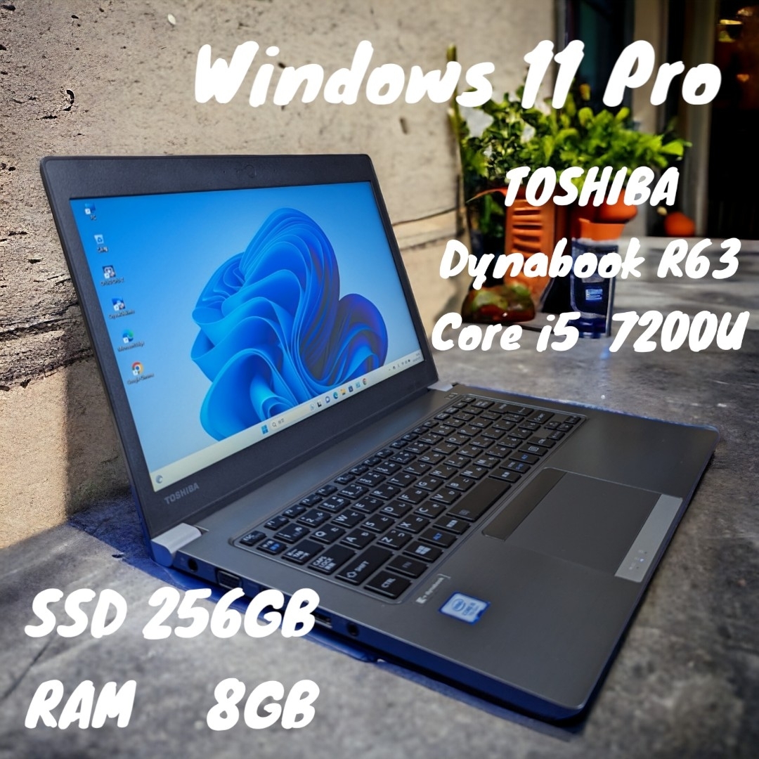 ☆美品☆ TOSHIBA  Dynabook R63PC/タブレット