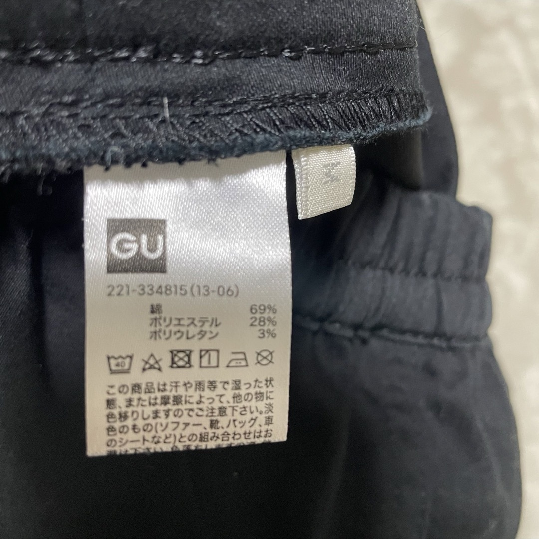 GU(ジーユー)のgu レギンスパンツ　スキニーパンツ　m ジーユー レディースのレッグウェア(レギンス/スパッツ)の商品写真