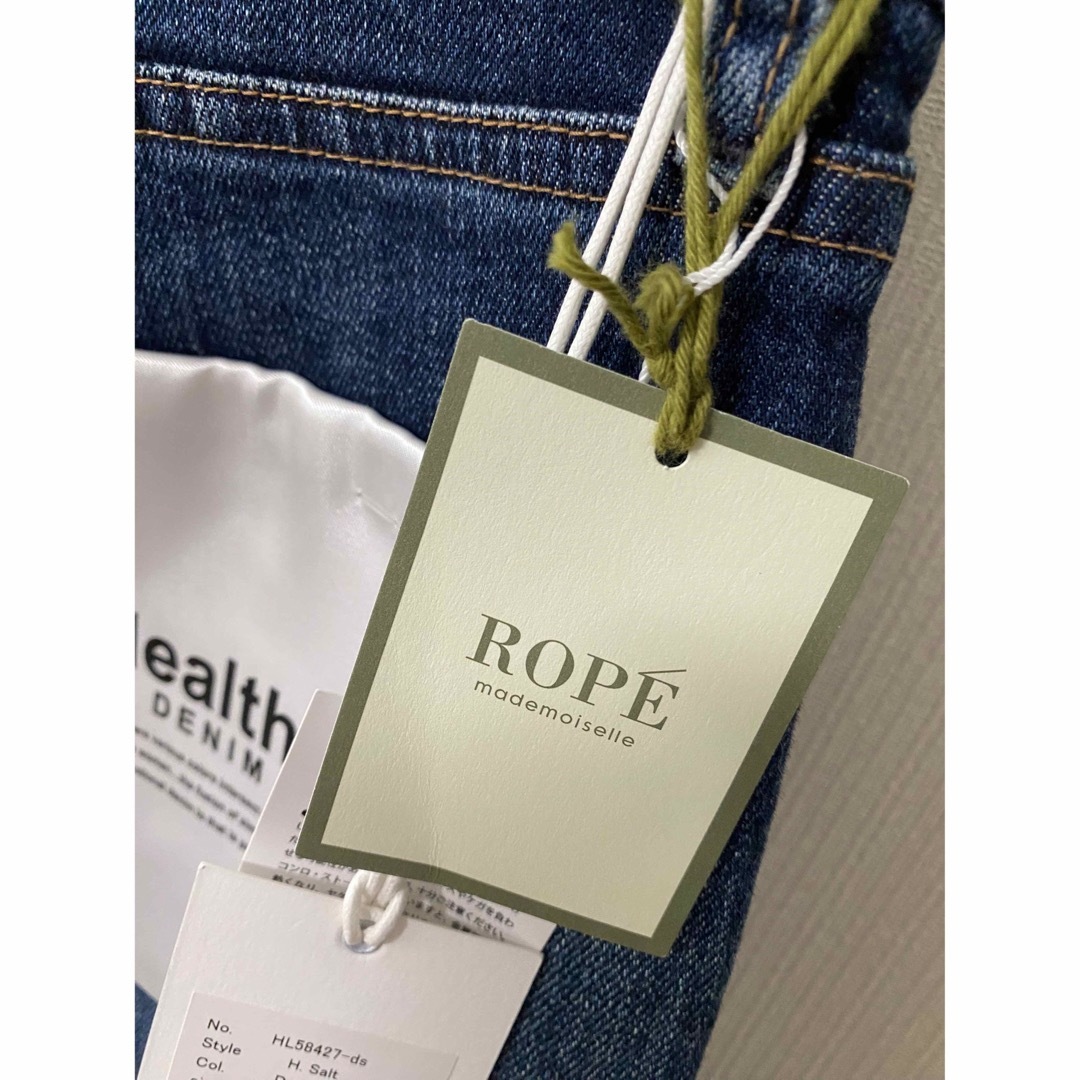 デニム/ジーンズ【新品タグ付き】ロペマドモアゼル　デニム　Healthy  DENIM