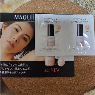 マキアージュ(MAQuillAGE)のマキアージュサンプルドラマティックエッセンスリキッドファンデーション美容液(サンプル/トライアルキット)