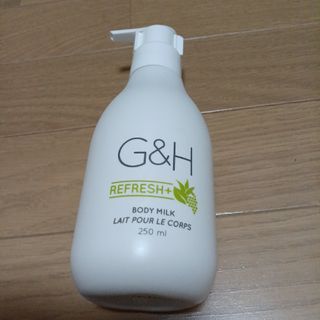 アムウェイ(Amway)のアムウェイ G＆H リフレッシュ＋ ボディミルク(250mL)(ボディローション/ミルク)