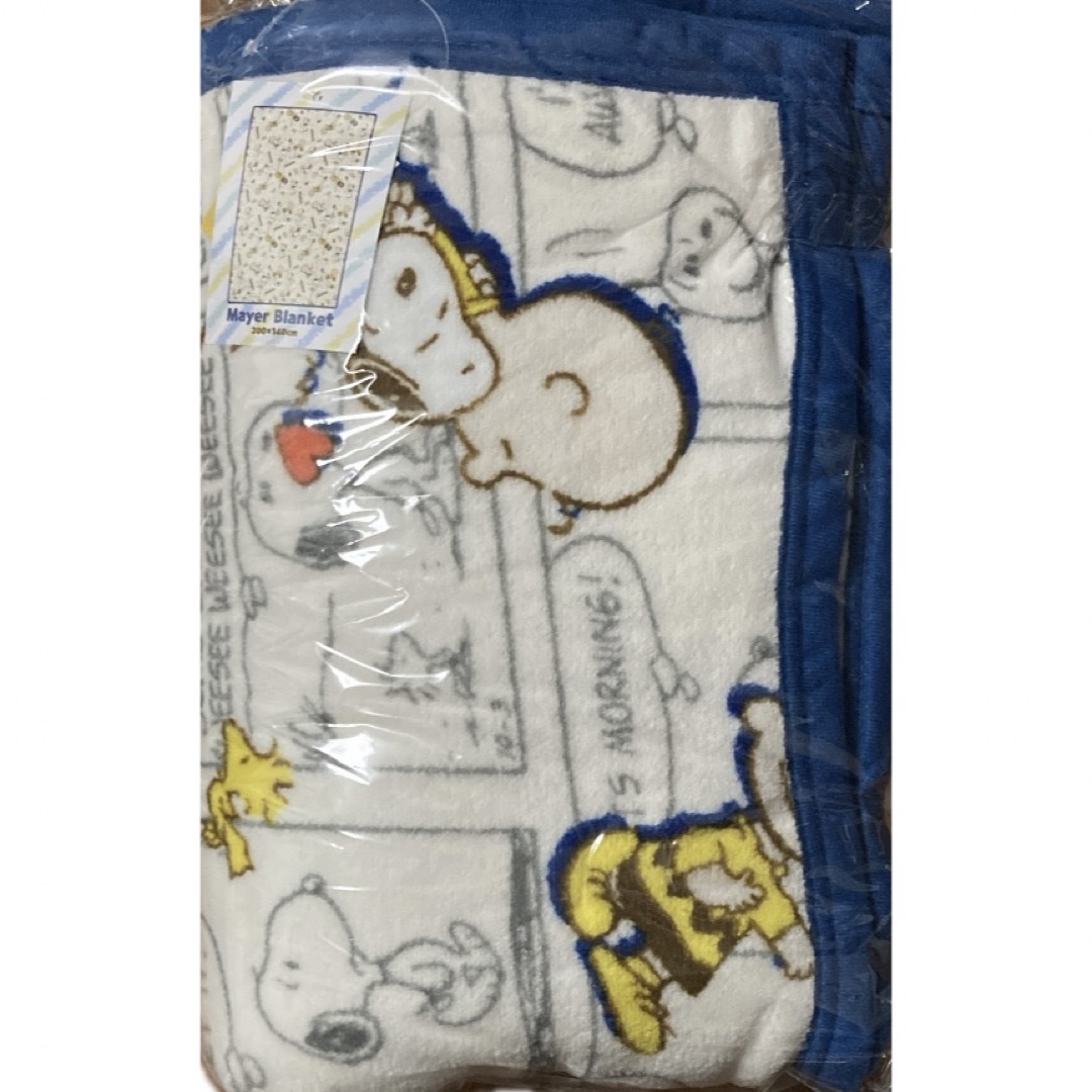 PEANUTS(ピーナッツ)のMayer Blanket マイヤーブランケット PEANUTS ピーナッツ キッズ/ベビー/マタニティのこども用ファッション小物(おくるみ/ブランケット)の商品写真