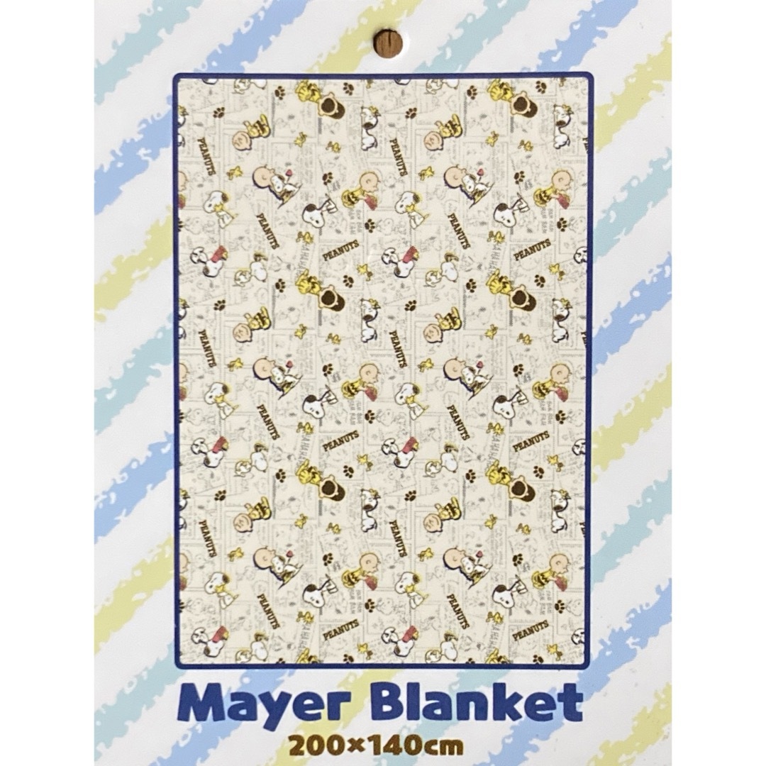 PEANUTS(ピーナッツ)のMayer Blanket マイヤーブランケット PEANUTS ピーナッツ キッズ/ベビー/マタニティのこども用ファッション小物(おくるみ/ブランケット)の商品写真