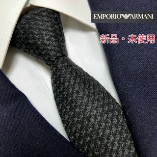 エンポリオアルマーニ(Emporio Armani)の新品・未使用 エンポリオアルマーニ ソリッドタイ ナロータイ 高級ウール 黒(ネクタイ)