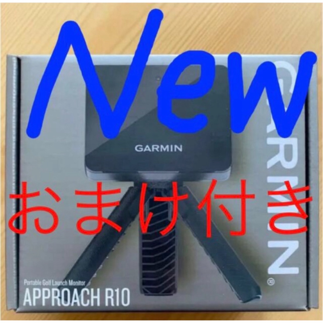 GARMIN(ガーミン)の新品　ガーミン　APPROACH R10  アプローチ　ヘッドスピード測定器 スポーツ/アウトドアのゴルフ(その他)の商品写真