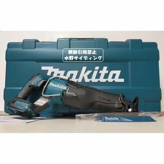 本体+ケース マキタ 18V レシプロソー JR187DZK(その他)