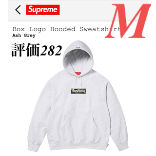 シュプリーム(Supreme)のSupreme Box Logo Hooded Sweatshirt Grey(パーカー)