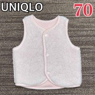 ユニクロ(UNIQLO)のユニクロ　リバーシブル　ベスト　70(その他)