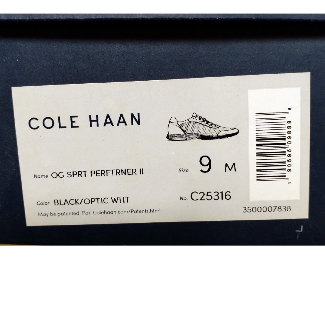 Cole Haan(コールハーン)のコールハーン  　メンズレザー スニーカー メンズの靴/シューズ(スニーカー)の商品写真