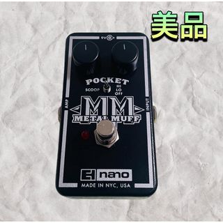 (美品) electro-harmonix Pocket Metal Muff(エフェクター)