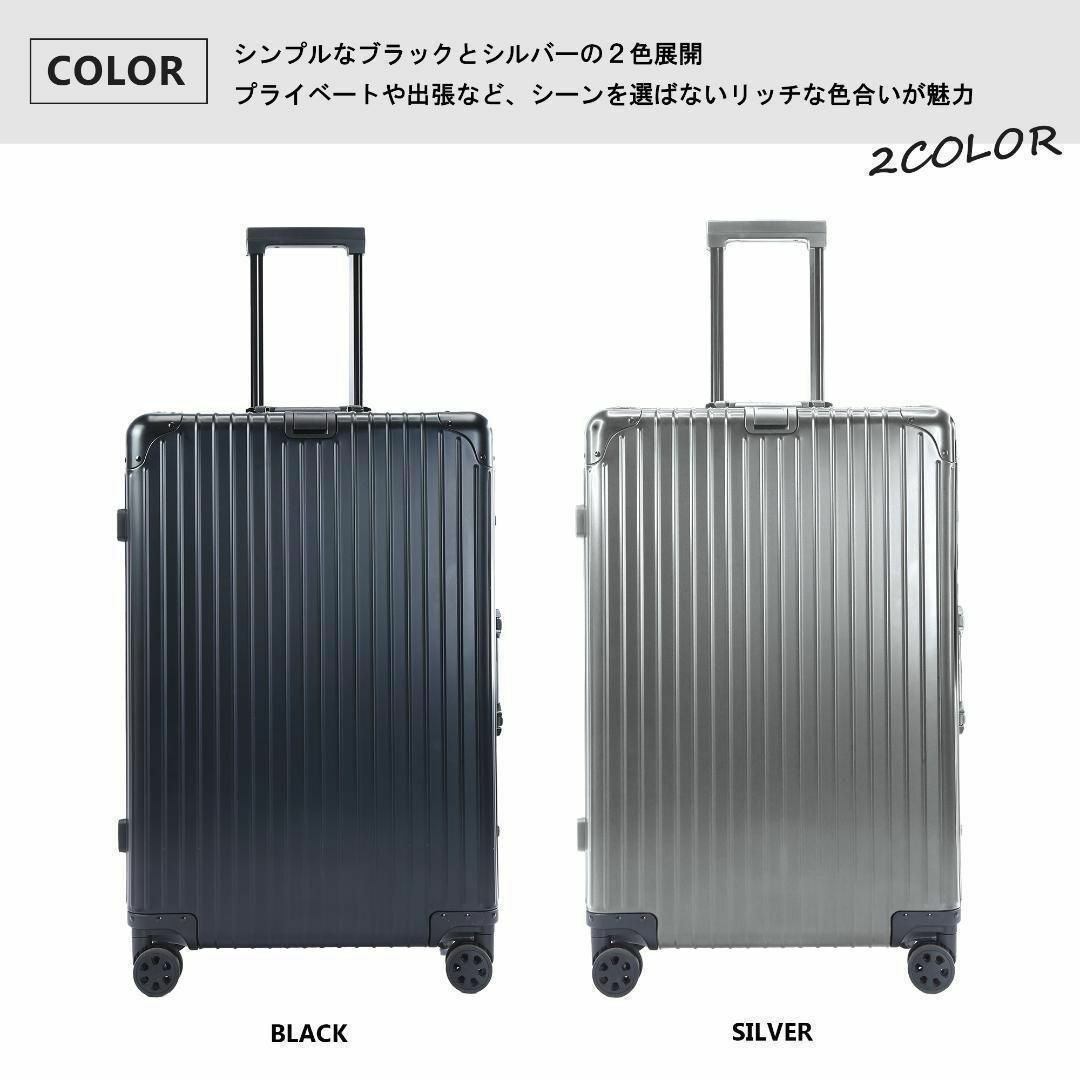 アルミ キャリーケース スーツケース Mサイズ シルバー - 旅行用バッグ アルミ キャリーケース スーツケース Mサイズ シルバー - 旅行用バッグ