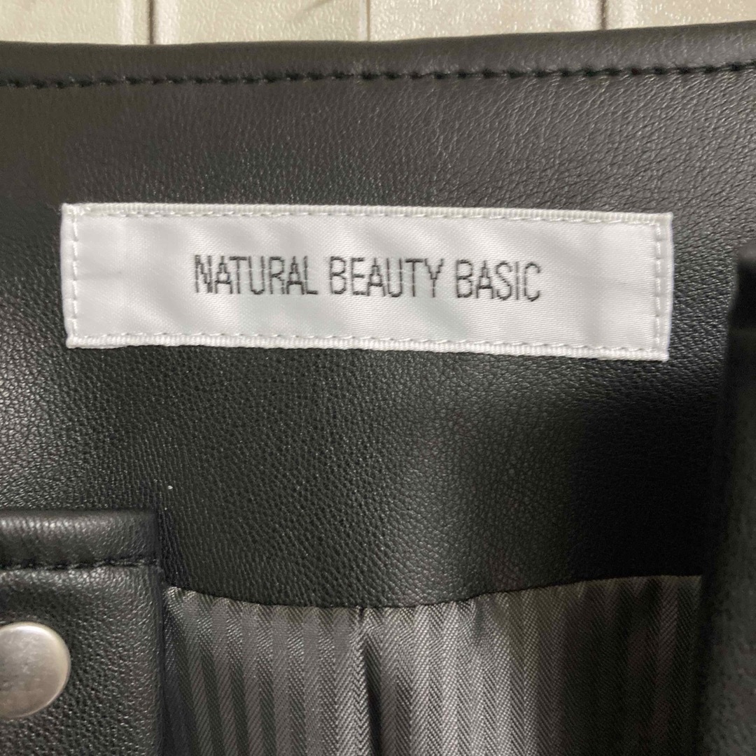 NATURAL BEAUTY BASIC(ナチュラルビューティーベーシック)のナチュラルビューティーベーシック⭐️新品未使用⭐️今季のもの⭐️ レディースのジャケット/アウター(ブルゾン)の商品写真