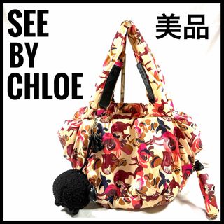 バッグ新品！ＳeeByChloe肩紐付きハンドバッグ☆ベージュピンク