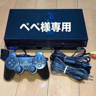 プレイステーション2(PlayStation2)のぺぺ様専用　PS2 SCPH-18000 本体セット(家庭用ゲーム機本体)