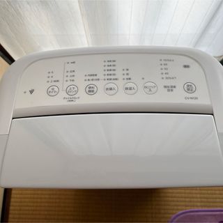 シャープ(SHARP)のSHARP CV-N120-W WHITE衣類乾燥除湿機(衣類乾燥機)