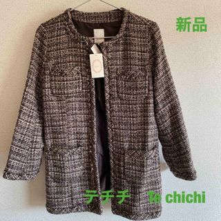 テチチ(Techichi)の『新品タグつき』テチチ　Te chichi  ジャケットコート(ノーカラージャケット)