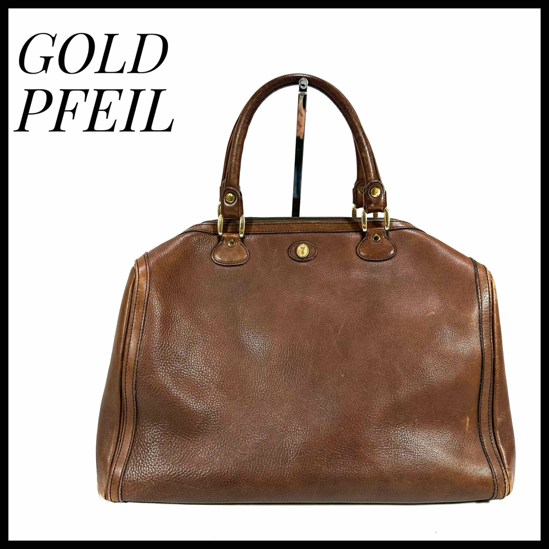 GOLD PFEIL - ボストンバッグ ヴィンテージ ゴールドファイル 本 GOLD PFEIL - ボストンバッグ ヴィンテージ ゴールドファイル 本
