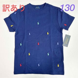 ポロラルフローレン(POLO RALPH LAUREN)の訳あり◆ 新作◇ラルフローレンポロポニーメッシュTシャツ ネイビー 7/130(Tシャツ/カットソー)