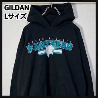 ギルタン(GILDAN)の【ギルダン】パーカー　カレッジロゴ　ノースバレーアニマル　黒　緑　デカロゴ97(パーカー)