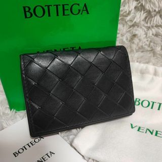 Bottega Veneta - 【極美品】ボッテガヴェネタ イントレチャート