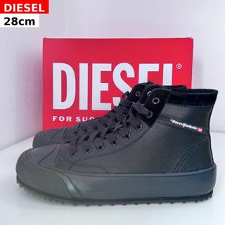 ディーゼル(DIESEL)の★新品28cm★DIESEL S-Principia Mid X スニーカー(スニーカー)