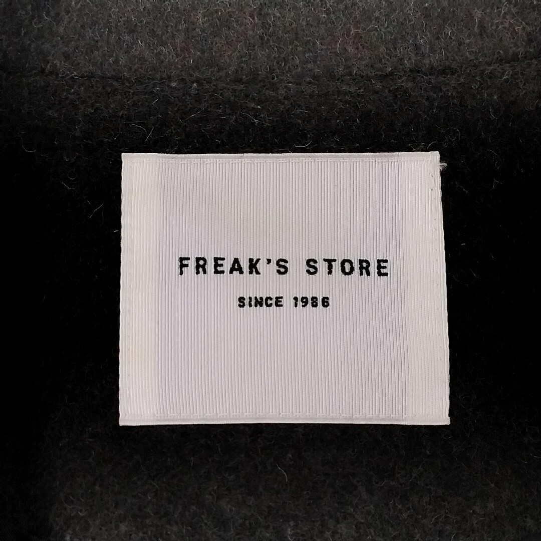 FREAK'S STORE(フリークスストア)のフリークスストア　チェスターコート　グリーン　ウール　通学　通勤　ユニセックス レディースのジャケット/アウター(チェスターコート)の商品写真