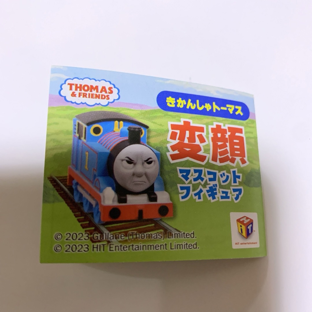 きかんしゃトーマス　変顔マスコットフィギュア プンプントーマス エンタメ/ホビーのおもちゃ/ぬいぐるみ(キャラクターグッズ)の商品写真