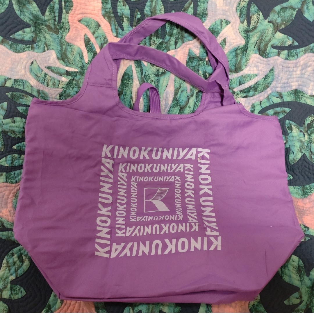 紀ノ国屋(キノクニヤ)のKINOKUNIYA　紀ノ国屋　まとまる保冷バッグ　エコバッグ　紫 レディースのバッグ(エコバッグ)の商品写真