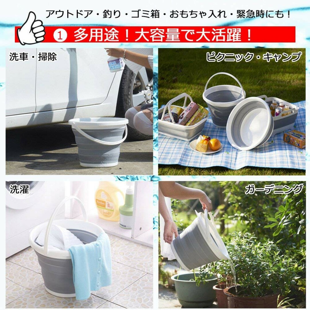 DY折りたたみソフトバケツ 園芸用 生活用品 掃除 車載 餌桶 大容量10L インテリア/住まい/日用品の日用品/生活雑貨/旅行(日用品/生活雑貨)の商品写真