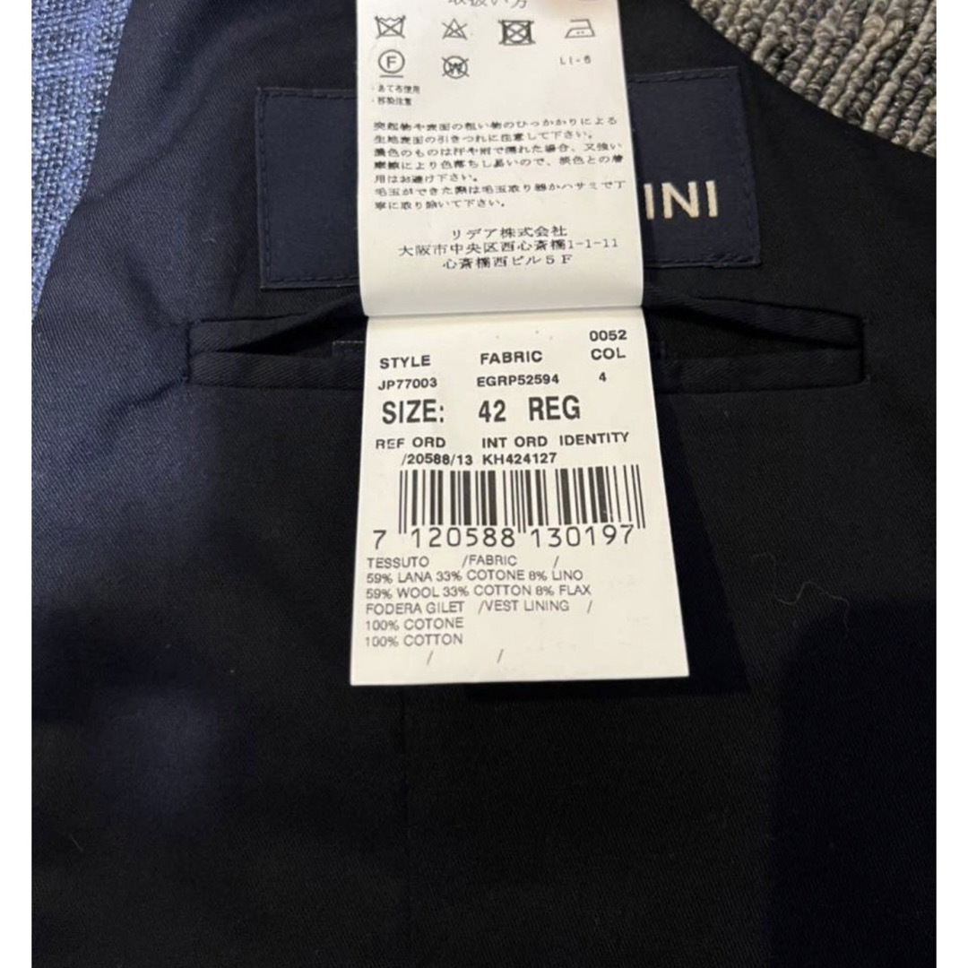 LARDINI(ラルディーニ)の定価3,9万 LARDINI ラルディーニ ベスト ジレ チェック柄 NAVY メンズのトップス(ベスト)の商品写真