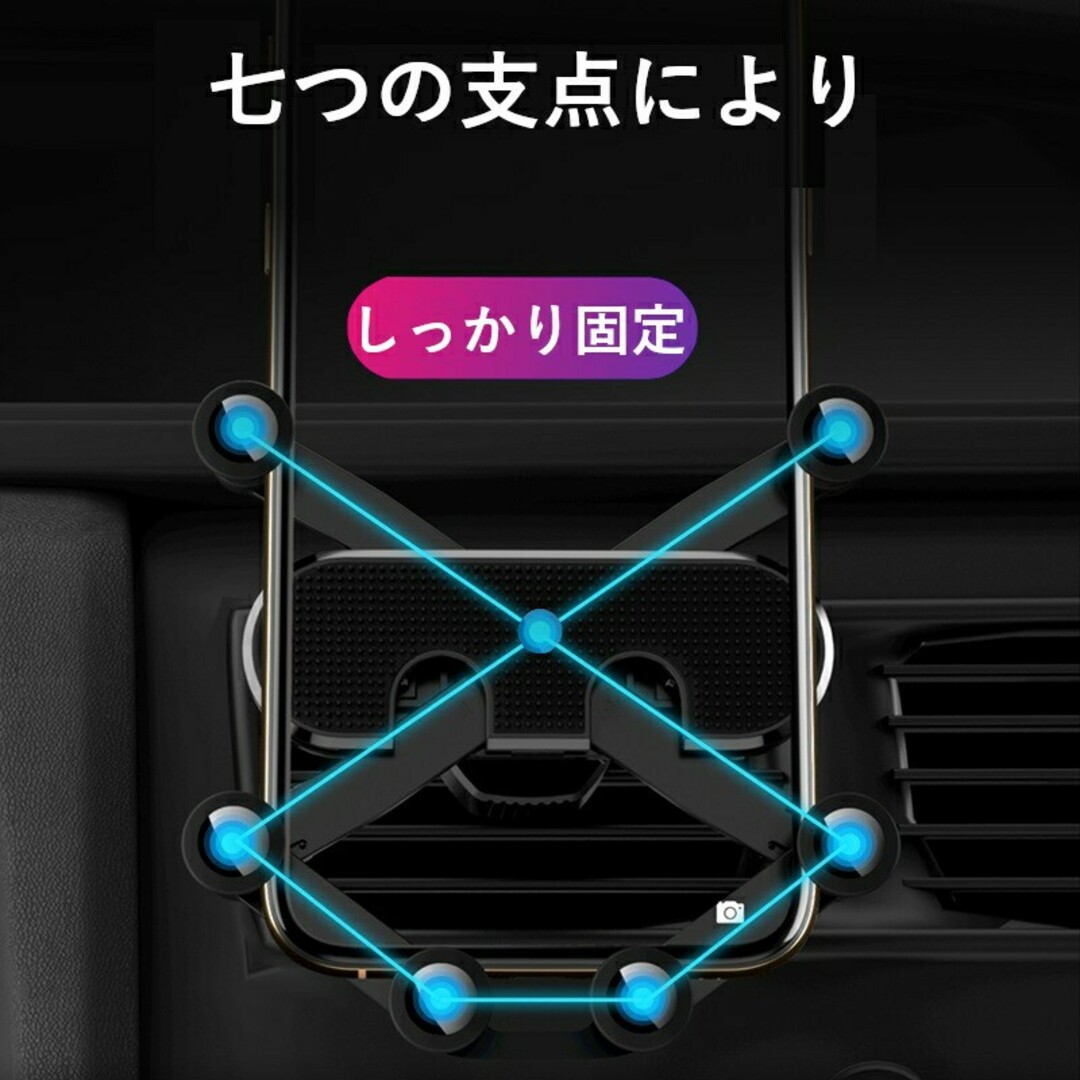 GI車載スマホホルダー吹き出し口用 iPhone スマホ対応 携帯重力式 自動車/バイクの自動車(車内アクセサリ)の商品写真