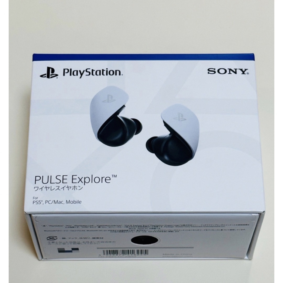 PlayStation(プレイステーション)のPS5用PULSE Explore ワイヤレスイヤホンCFI-ZWE1J スマホ/家電/カメラのオーディオ機器(ヘッドフォン/イヤフォン)の商品写真