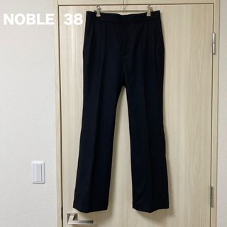 ノーブル(Noble)のNOBLE ノーブル フラノバックスリットパンツ(その他)